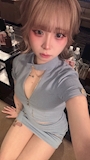 chiko