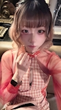 こはく