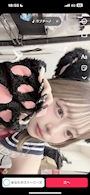 新着ブログ おきゅおわあ(  ¯꒳​¯ )ᐝ