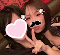 女の子の名前