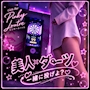 剣😼ピンキールートル😼