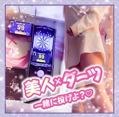 プロフィール写真1・剣🦩ピンキールートル🦩|Pinky Loutre・ピンキールートル - 名古屋 錦のガールズバー