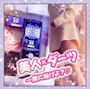 剣🦩ピンキールートル🦩