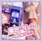 プロフィール写真1・剣🦩ピンキールートル🦩|Pinky Loutre・ピンキールートル - 名古屋 錦のガールズバー