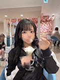 あずき