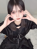 らむ