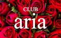 ピックアップキャスト れんか CLUB aria・アリア - 柏駅 西口のキャバクラ