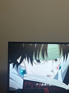 すい