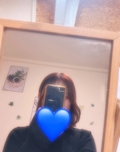 あおい