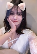 ある