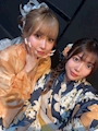 chiko