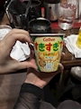 chiko