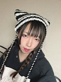 こはく