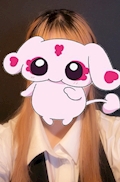 るか