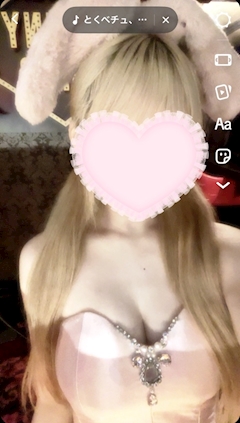 さらん