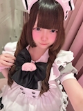 ねむ