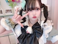懺悔