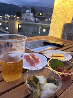 さら