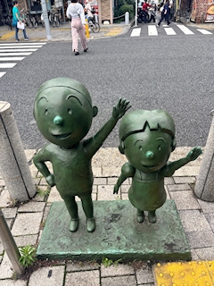 うみ「初上陸💭✨️」