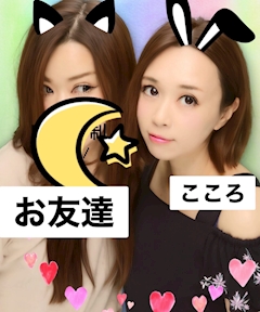 プロフィール写真3・こころ｜CLUBLOUNGE A・クラブラウンジ エース - 浜松のクラブ/ラウンジ