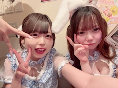 みあ「ういー」