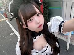 プロフィール写真16・みあ｜Cafe＆Bar ice princess～あいぷり～・アイスプリンセス - 池袋西口のコンカフェ