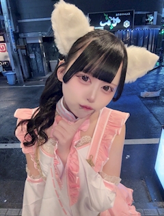 プロフィール写真11・みあ｜Cafe＆Bar ice princess～あいぷり～・アイスプリンセス - 池袋西口のコンカフェ