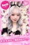 プロフィール写真10・👯こち ◝▿◜♡👯|Luxury BAR CHANCE・チャンス - 心斎橋筋のガールズバー