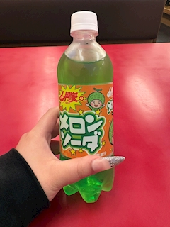 まりん