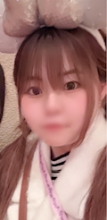 まな
