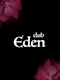 プロフィール写真2・みはる｜club EDEN・エデン - 五反田のキャバクラ