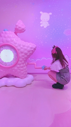 ちい【POP STAR】