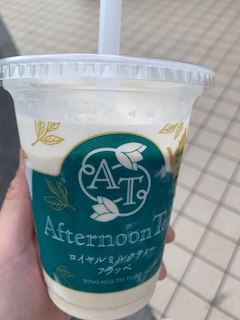 ゆうか「🍉水曜日🍉🍉」