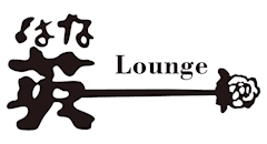 プロフィール写真2・みき|Lounge 英・ハナ - 川口のクラブ/ラウンジ
