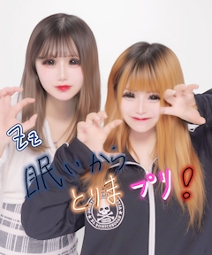 ひな「4/15」