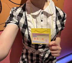 プロフィール写真1・あおい｜Girls Bar POPCORN・ポップコーン - 仙川のガールズバー