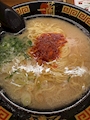 chiko