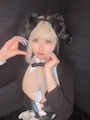 chiko