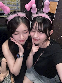 ここ「‼️」