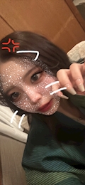 なの