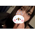 つかさ