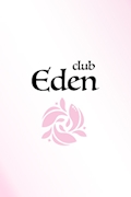 ピックアップキャスト みお club EDEN・エデン - 五反田のキャバクラ