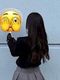 ゆな