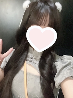 いづ