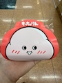 chiko