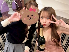 えり「🍾🍾🍾」