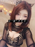 未来