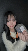 あみ