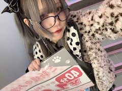 プロフィール写真21・あおば｜cafe＆bar chapo・チャポ - 池袋東口のコンカフェ