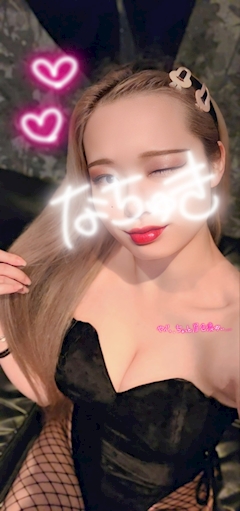 プロフィール写真8・なつきぃ💋💕|LEAP・リープ - 横浜・桜木町のクラブ/ラウンジ